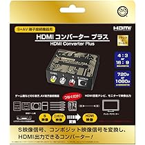 Amazon.co.jp: コロンバスサークル（S+AV端子接続機器用）HDMI